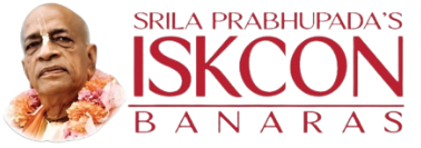 Srila Prabhupada's ISKCON Banaras